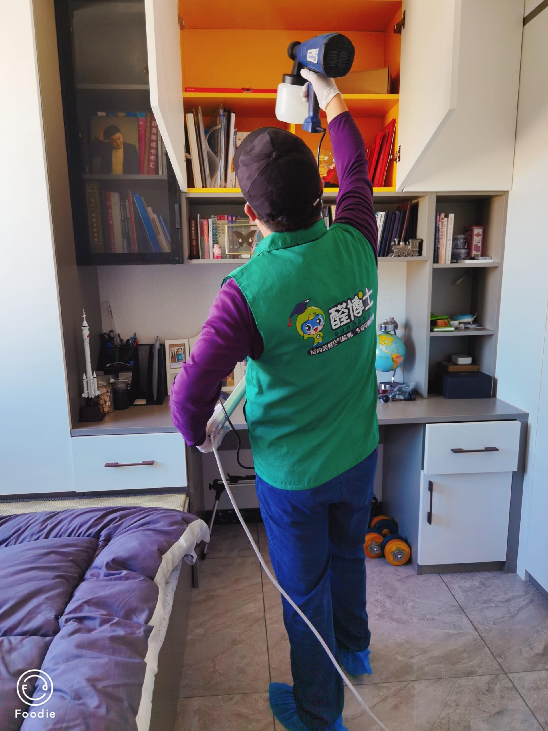 株洲创业城小区除甲醛甲醛治理公司